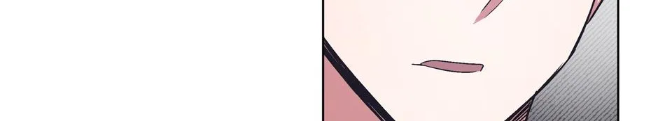 The Perfect Chapter 15 page 87 - 