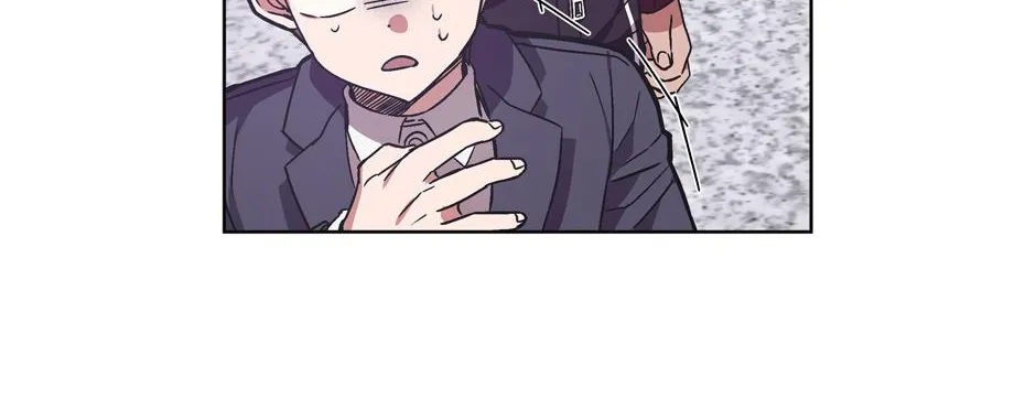 The Perfect Chapter 16 page 11 - 