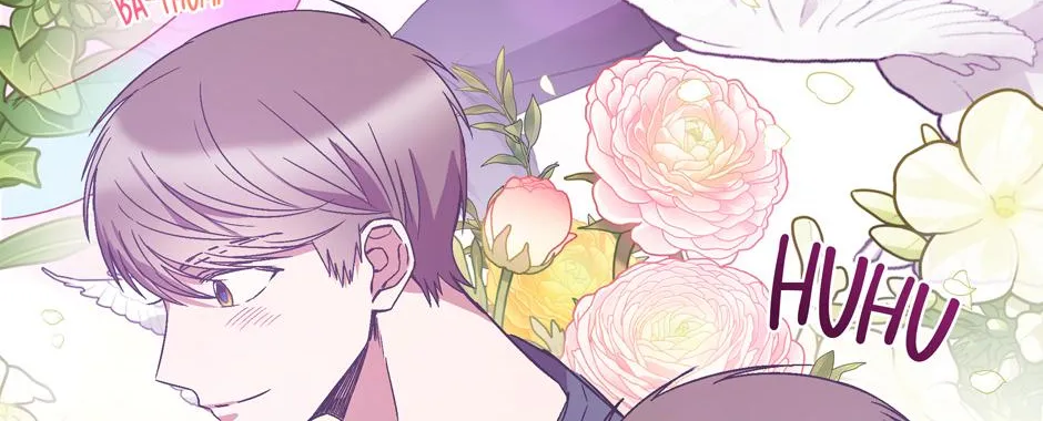 The Perfect Chapter 16 page 117 - 