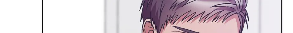 The Perfect Chapter 16 page 13 - 
