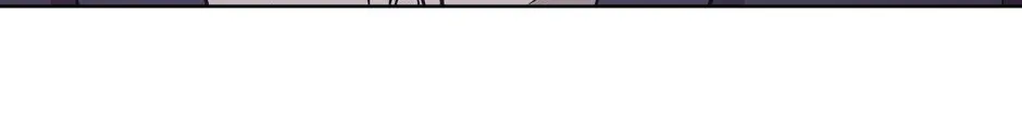 The Perfect Chapter 16 page 21 - 
