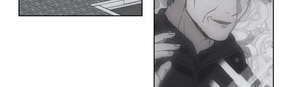 The Perfect Chapter 16 page 25 - 