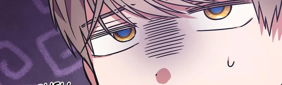 The Perfect Chapter 16 page 27 - 