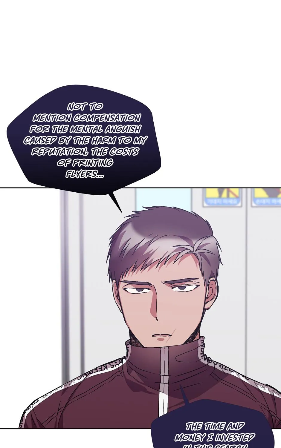 The Perfect Chapter 16 page 52 - 