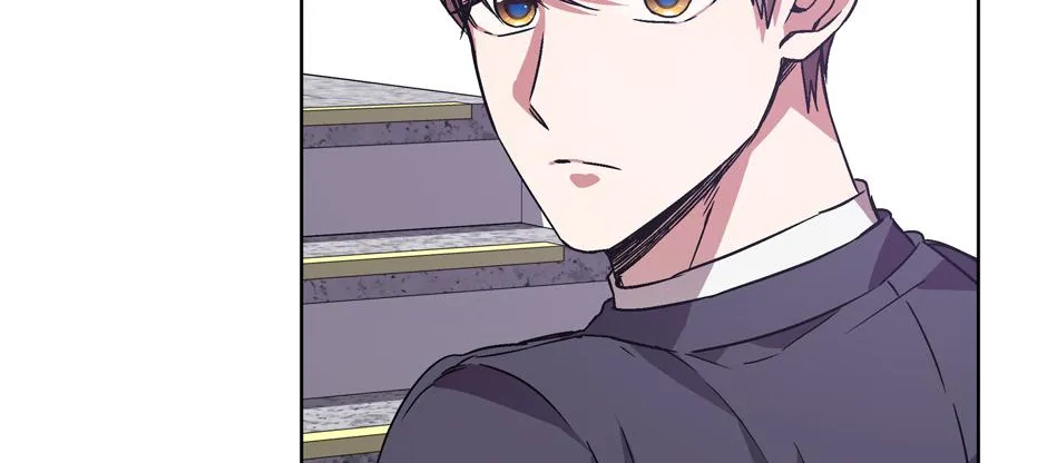 The Perfect Chapter 16 page 57 - 