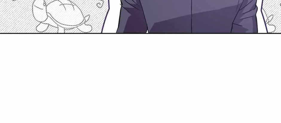 The Perfect Chapter 16 page 59 - 