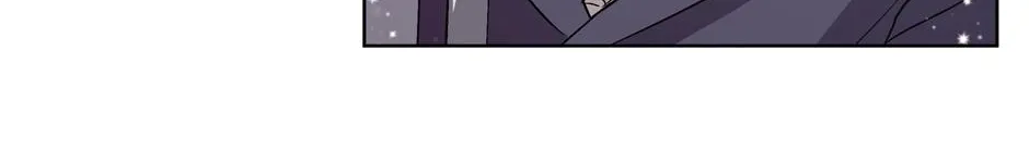 The Perfect Chapter 16 page 73 - 
