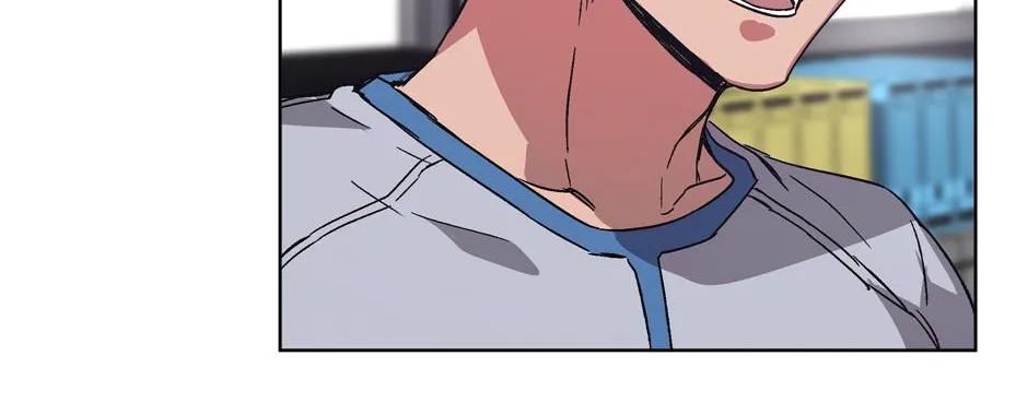 The Perfect Chapter 16 page 87 - 