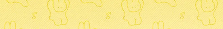 The Perfect Chapter 16 page 91 - 