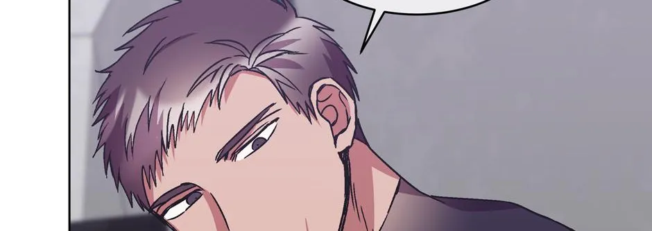 The Perfect Chapter 17 page 107 - 