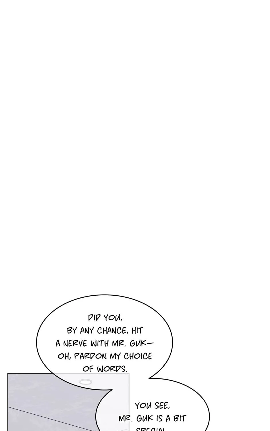 The Perfect Chapter 17 page 12 - 