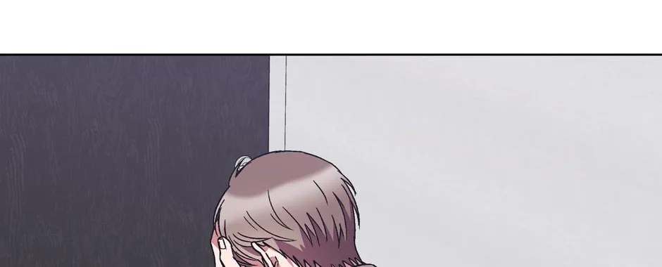 The Perfect Chapter 17 page 23 - 
