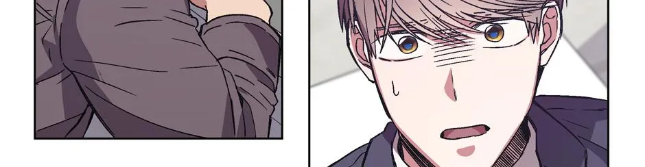 The Perfect Chapter 17 page 43 - 