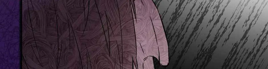 The Perfect Chapter 17 page 47 - 