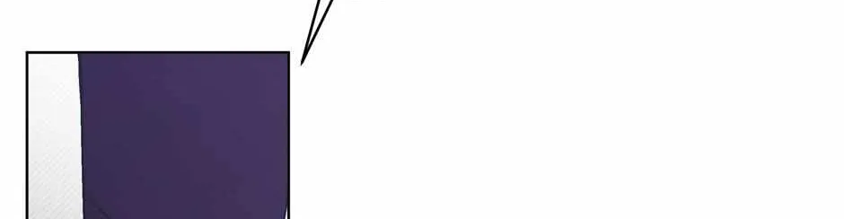 The Perfect Chapter 17 page 49 - 