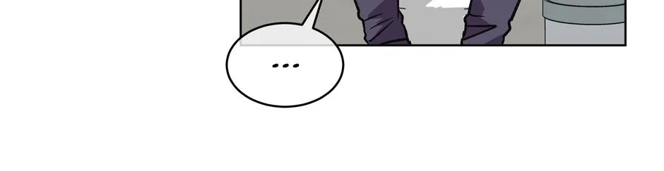 The Perfect Chapter 17 page 51 - 
