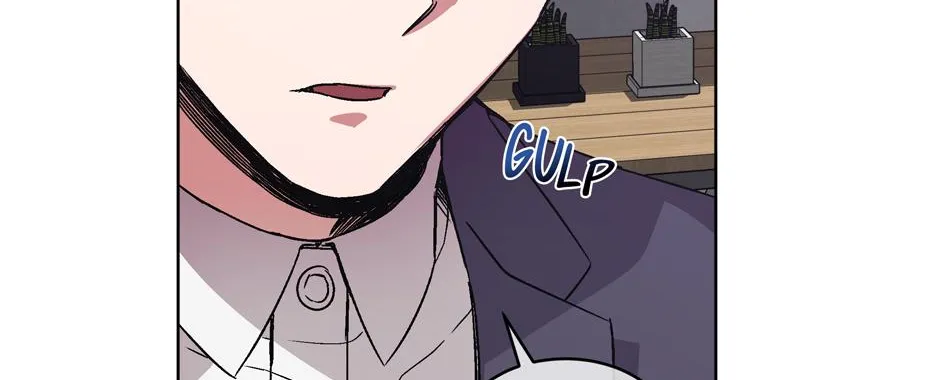 The Perfect Chapter 17 page 7 - 