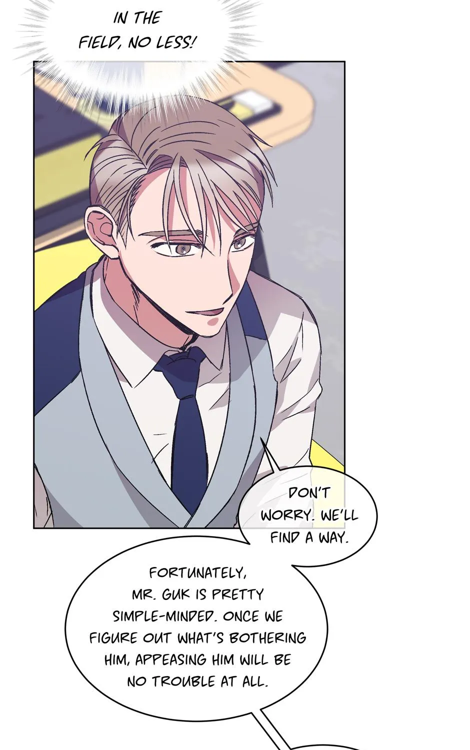 The Perfect Chapter 17 page 74 - 