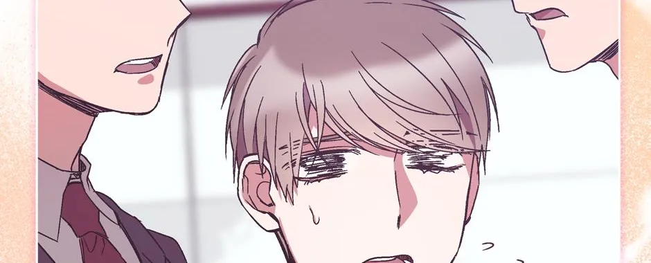 The Perfect Chapter 17 page 85 - 