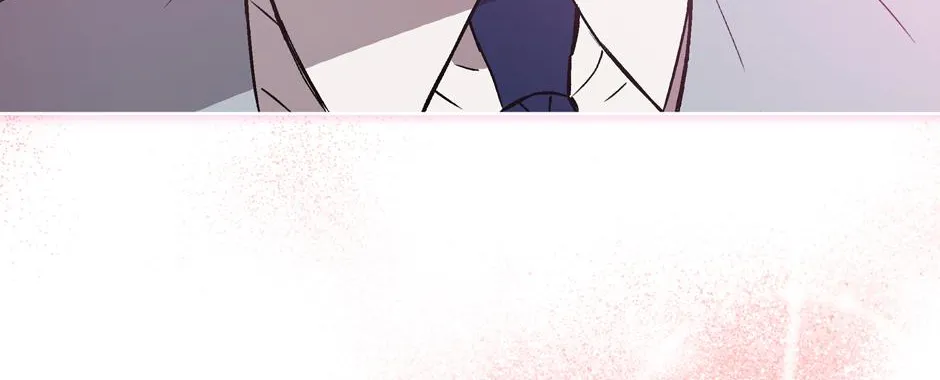 The Perfect Chapter 17 page 87 - 