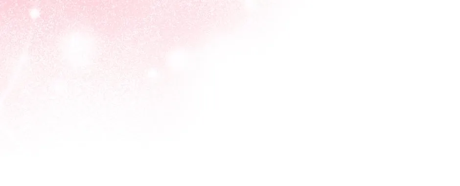 The Perfect Chapter 17 page 89 - 
