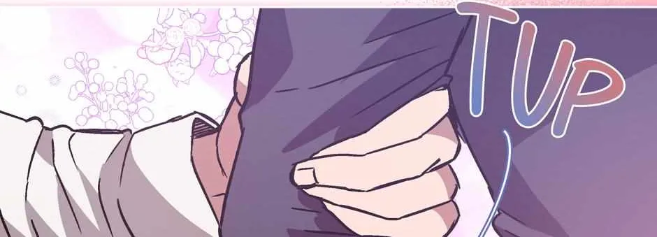 The Perfect Chapter 17 page 93 - 