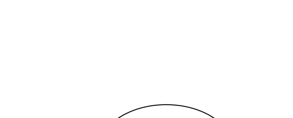 The Perfect Chapter 18 page 117 - 