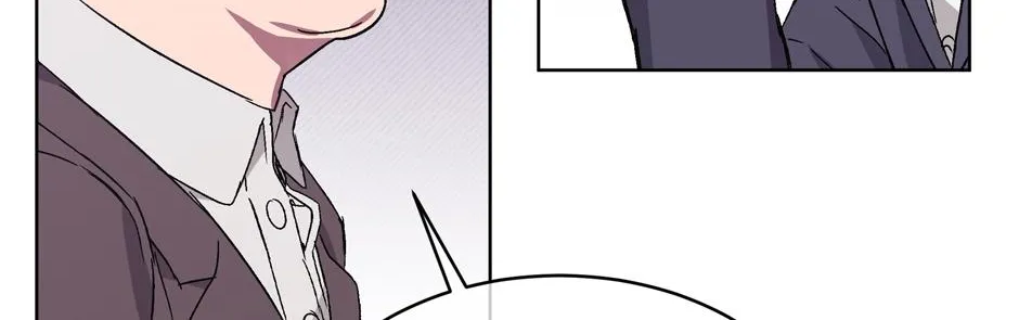 The Perfect Chapter 18 page 19 - 