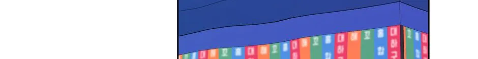 The Perfect Chapter 18 page 3 - 