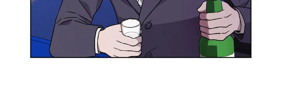 The Perfect Chapter 18 page 21 - 
