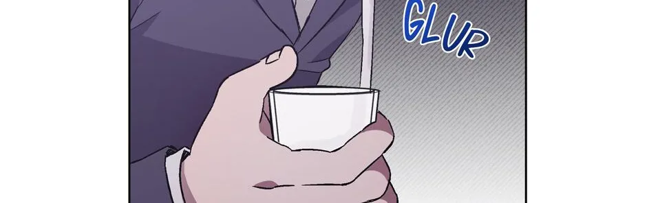 The Perfect Chapter 18 page 23 - 