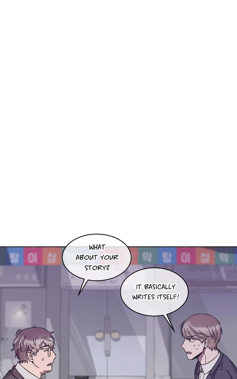 The Perfect Chapter 18 page 28 - 