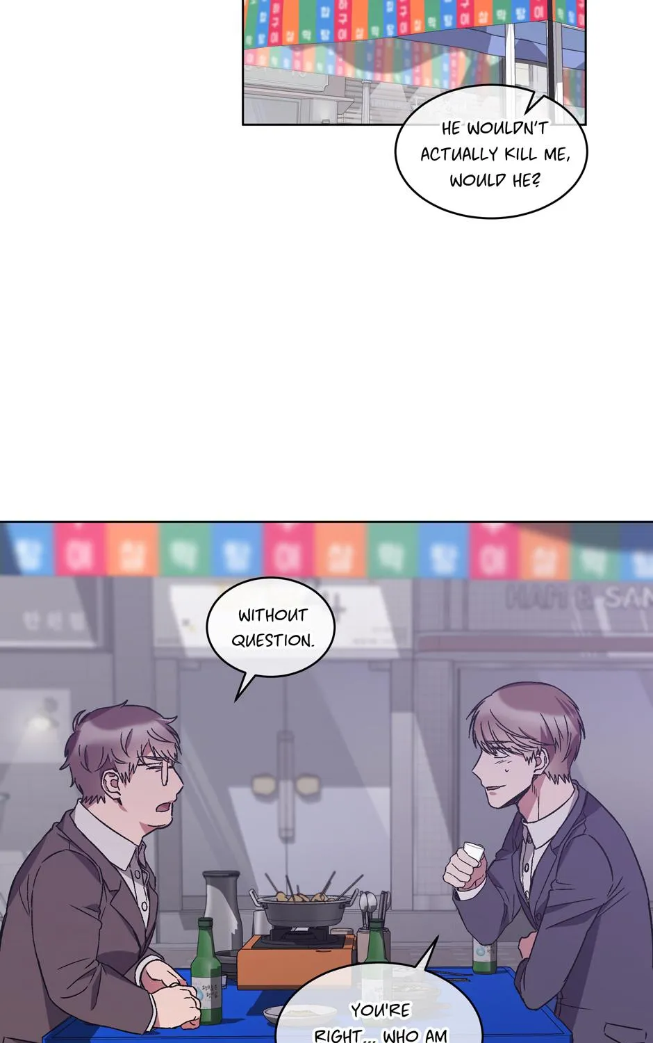 The Perfect Chapter 18 page 4 - 