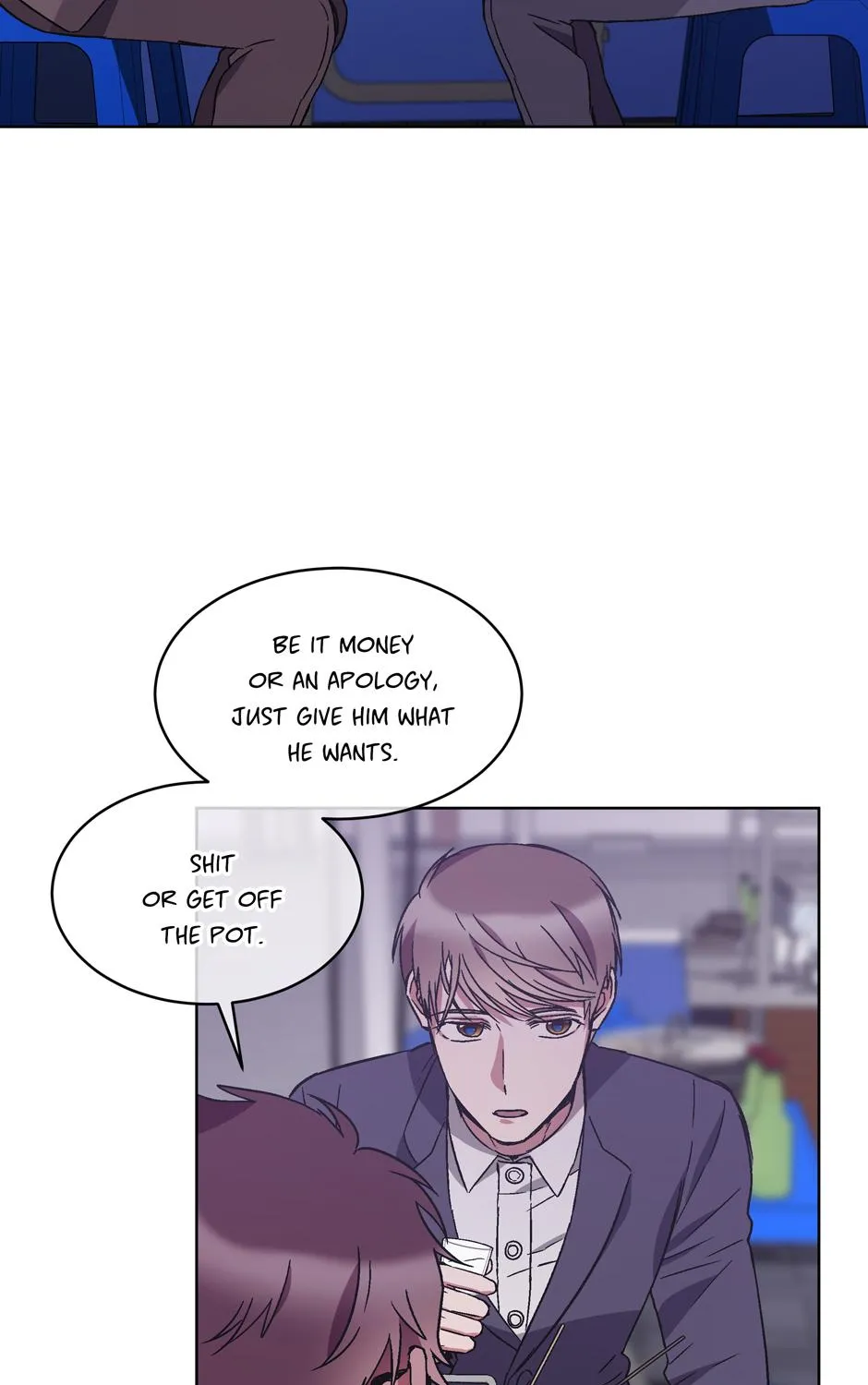 The Perfect Chapter 18 page 6 - 