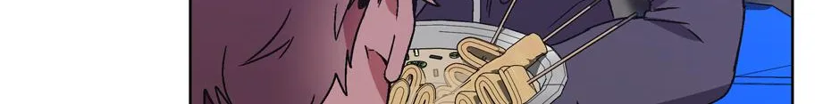 The Perfect Chapter 18 page 7 - 