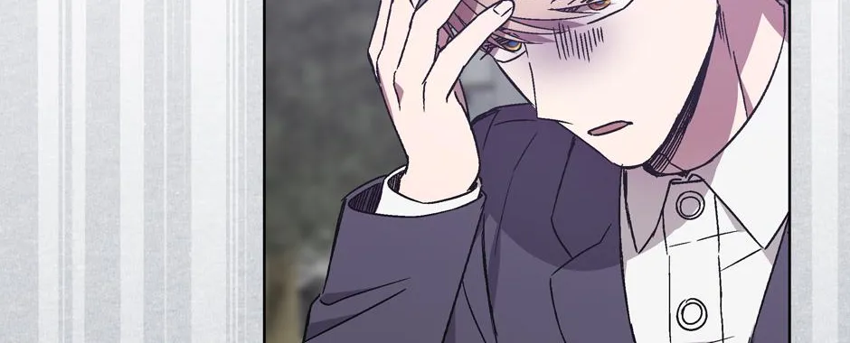 The Perfect Chapter 18 page 75 - 