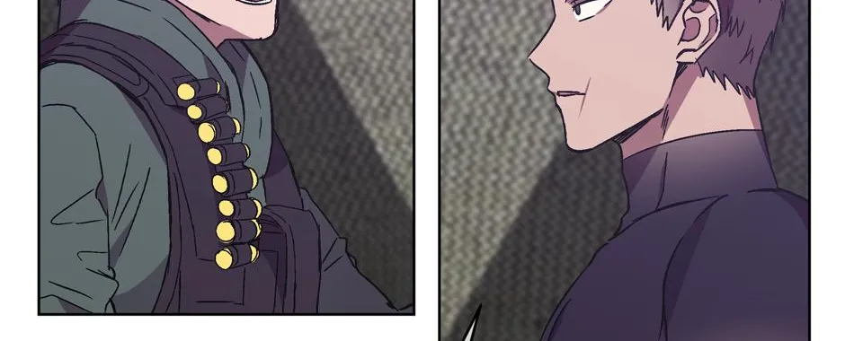 The Perfect Chapter 18 page 87 - 