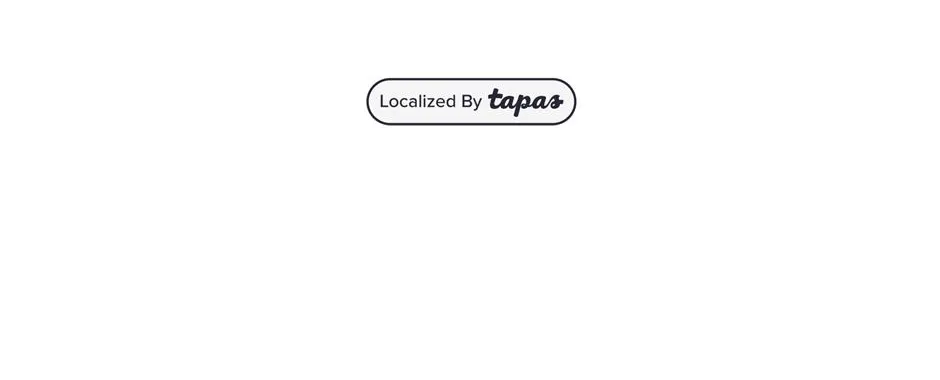 The Perfect Chapter 19 page 13 - 