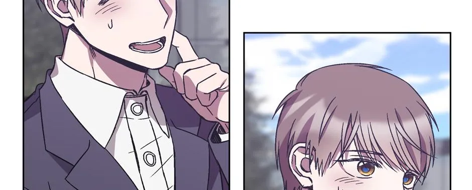 The Perfect Chapter 19 page 15 - 