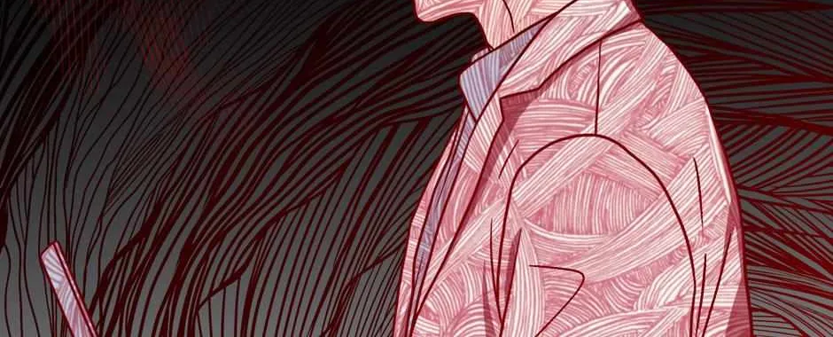The Perfect Chapter 19 page 41 - 