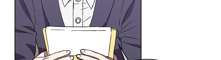 The Perfect Chapter 19 page 53 - 