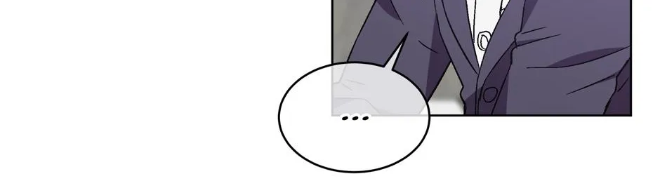 The Perfect Chapter 19 page 57 - 