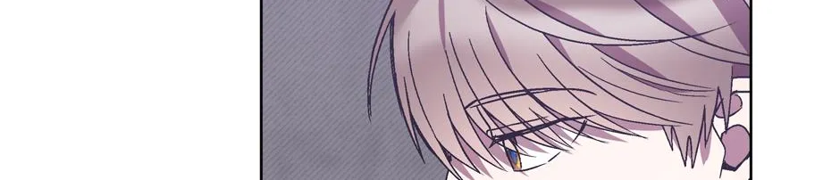 The Perfect Chapter 19 page 67 - 