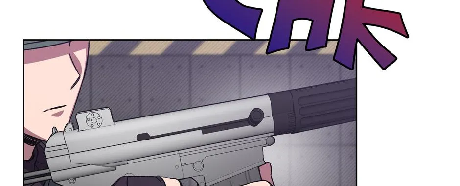 The Perfect Chapter 19 page 91 - 
