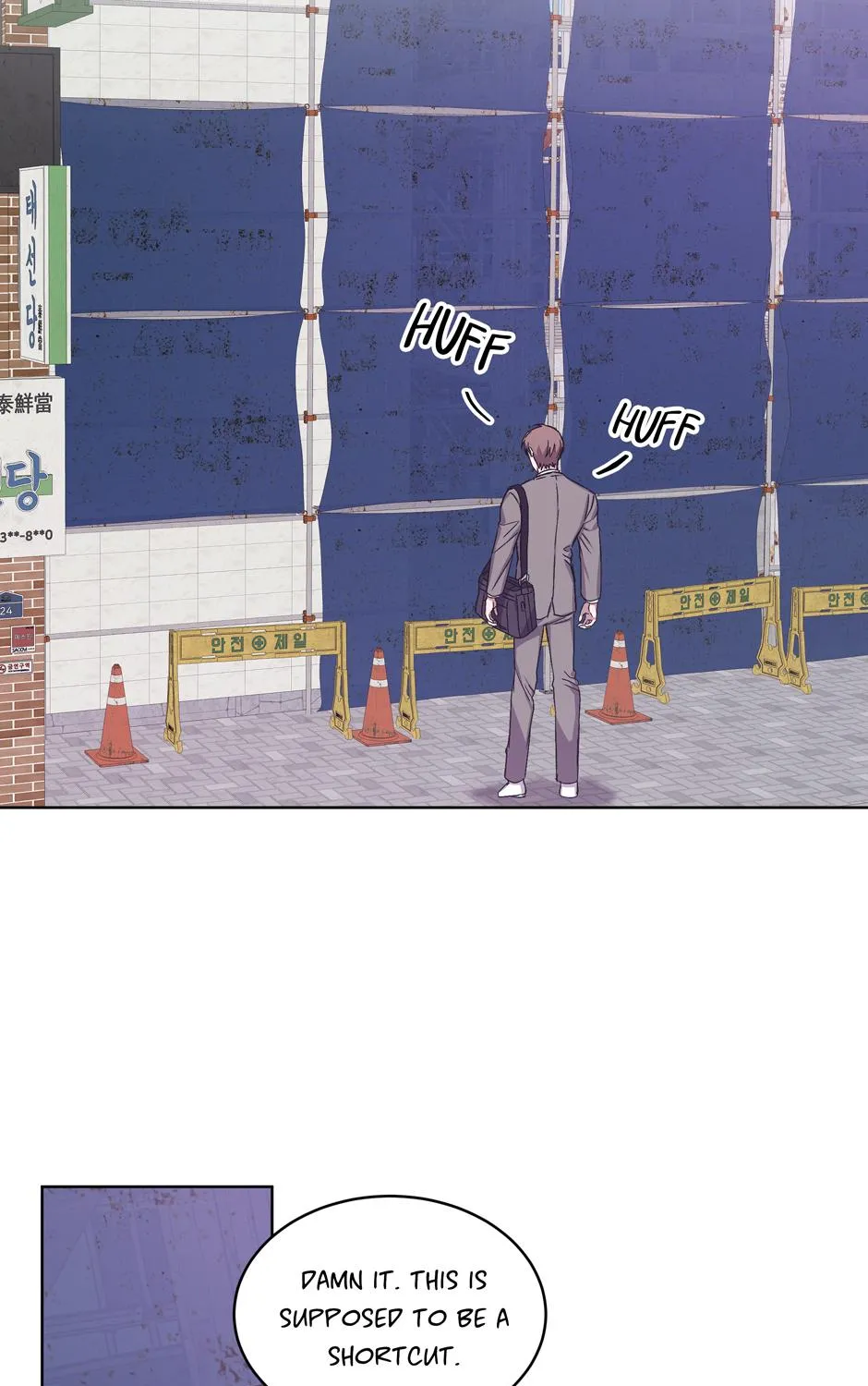 The Perfect Chapter 2 page 83 - 