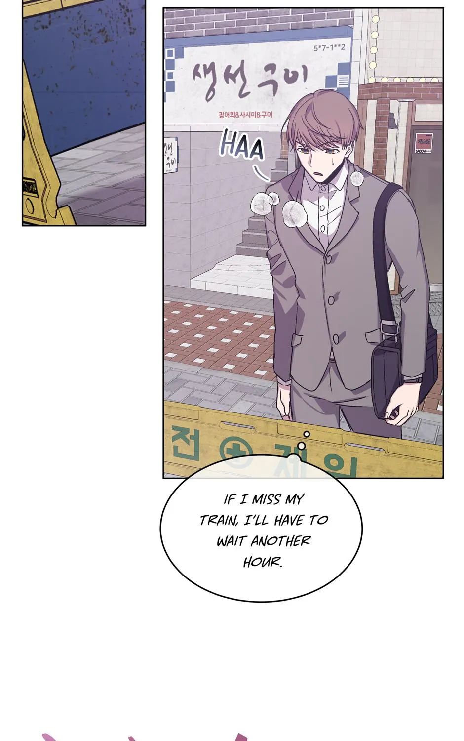 The Perfect Chapter 2 page 85 - 