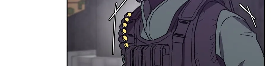 The Perfect Chapter 20 page 47 - 