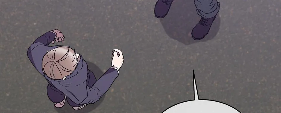 The Perfect Chapter 20 page 53 - 