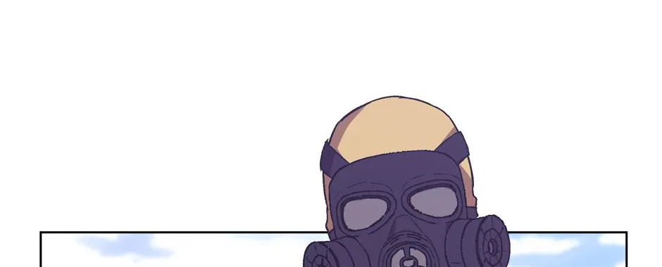 The Perfect Chapter 20 page 83 - 