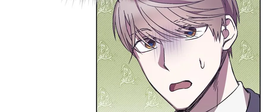 The Perfect Chapter 20 page 85 - 